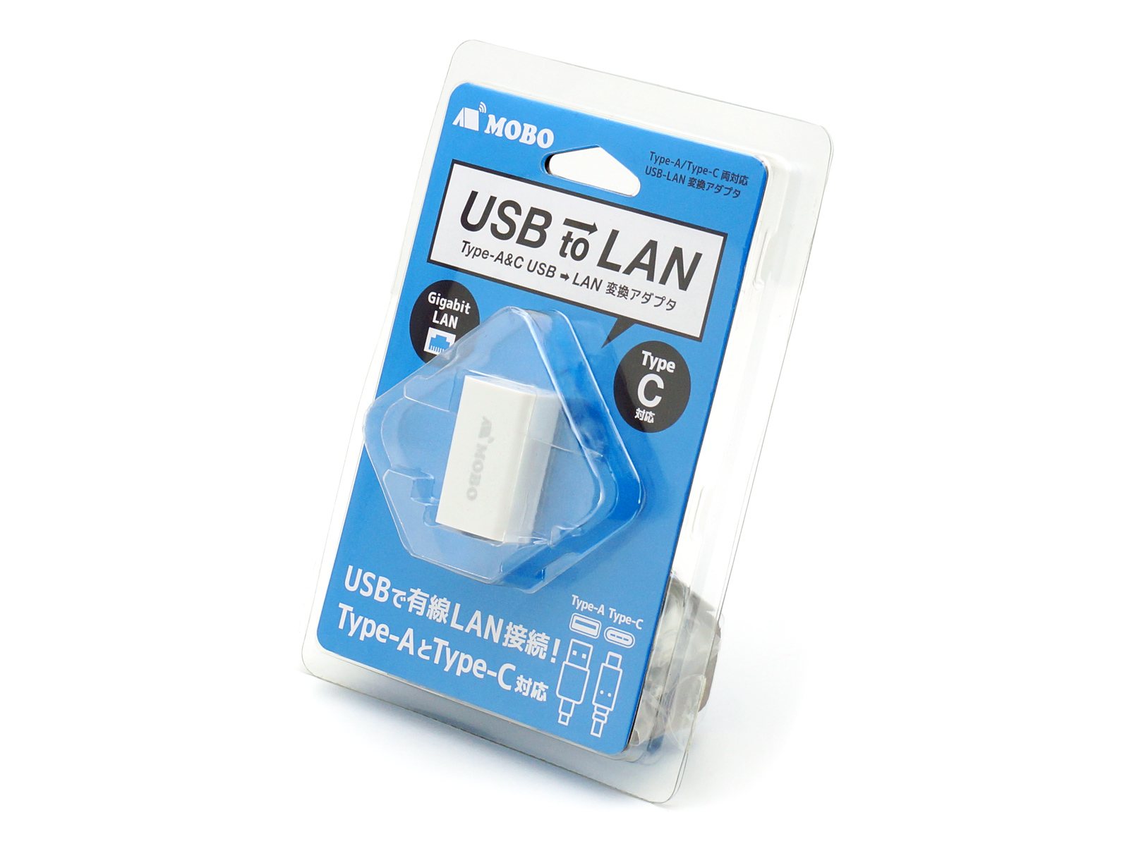 USBtoLAN-03