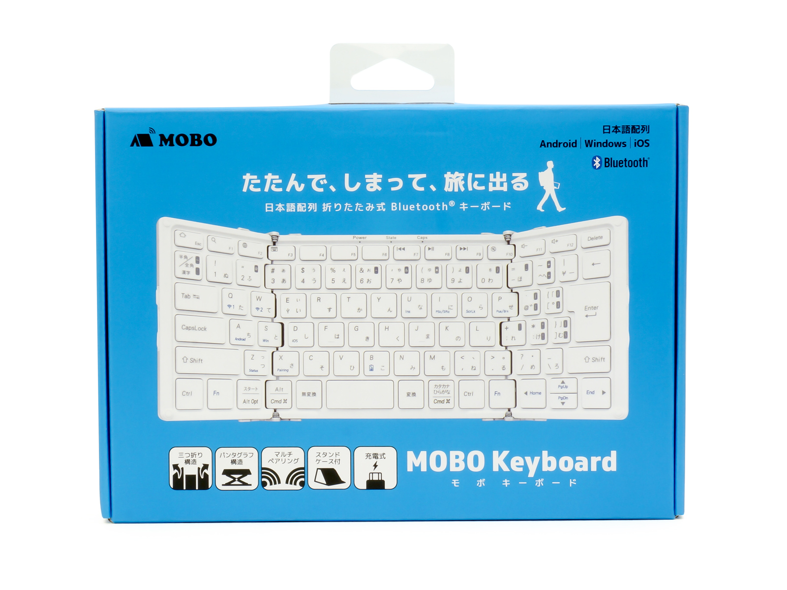 【動作品】MOBO Keyboard AM-KTF83J-SW 折りたたみ