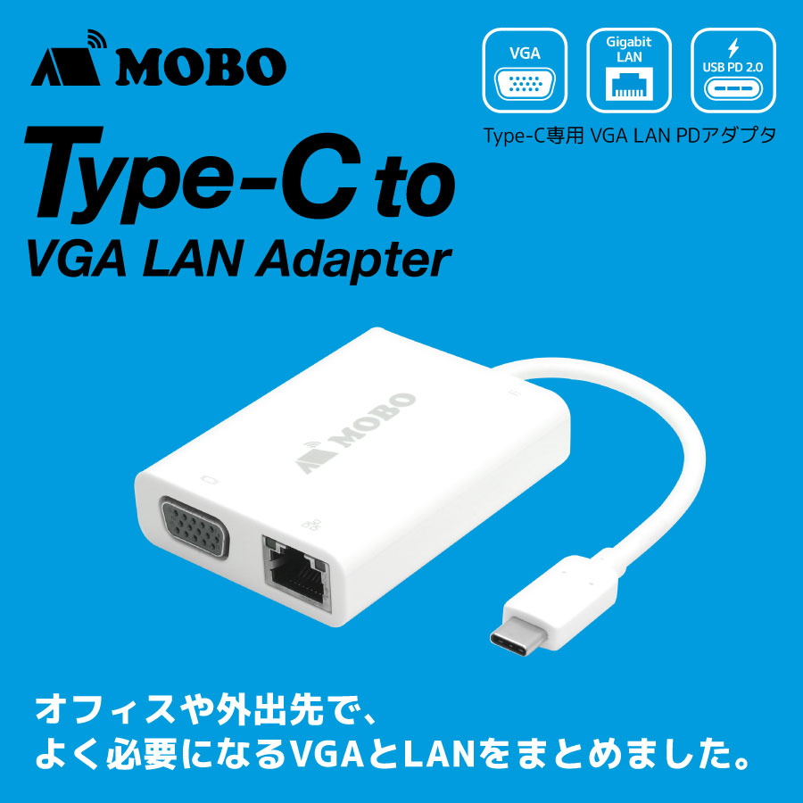 Type-C VGA LAN Adapter
