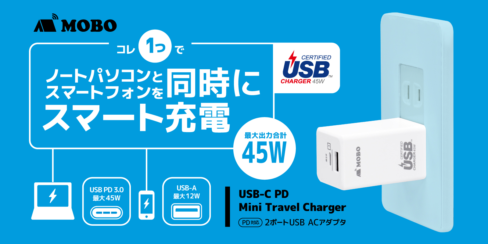 USB-C-MultiPort-USBACAdapter