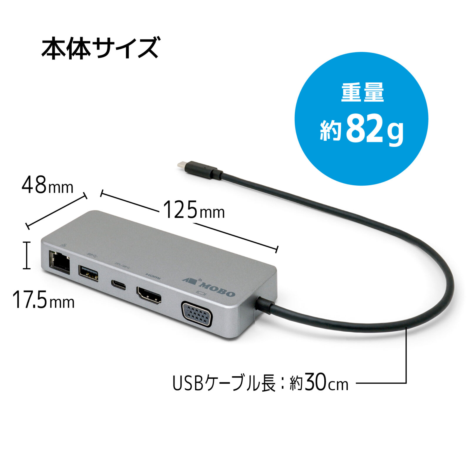 USB-C-Travel-Mini-Dock-web-38